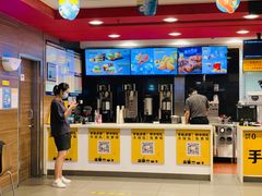 -麦当劳甜品站(高德置地广场春广场店)