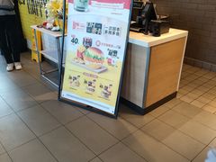 -麦当劳(保利广场店)