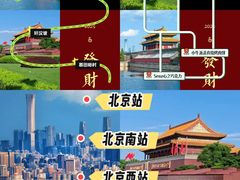 -悠贝亲子图书馆(崇文门店)