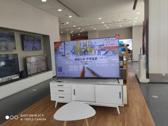 -小米之家(合肥漫乐城店)