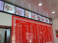 -陕北农家小吃风干羊肉剁荞面