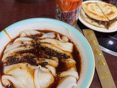 -汉思肴 热面皮(虬江路店)