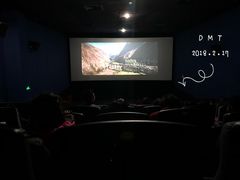 -幸福蓝海国际影城(上海三林店)