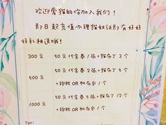 -小时光咖啡馆(开森度假森林店)