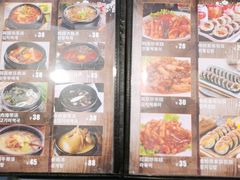 -朴鲸家正宗韩国料理(福田店)