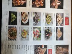 -串来串去(中关村店)