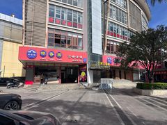-桥香园过桥米线(国贸店)