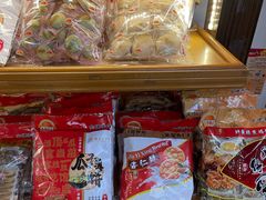 -金山饼店(登山大道店)