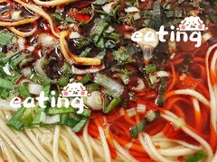 -清真·马安军辣子牛肉面