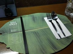 餐具摆设-帕蓝·暹罗料理(曲阳店)