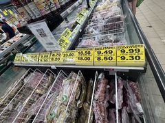 -NSK Trade City(Kuchai Lama)