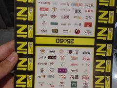 -7mall美食潮地标