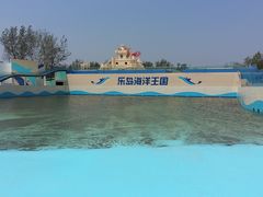 -秦皇岛乐岛海洋王国