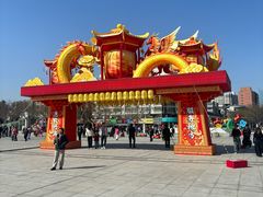 -咸阳湖景区-统一广场