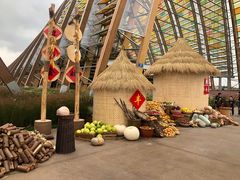 -中国天府农业博览园