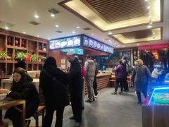-毅祥斋老孙家泡馍(西羊市店)