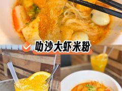 -公仔堂港式茶餐厅(西村店)