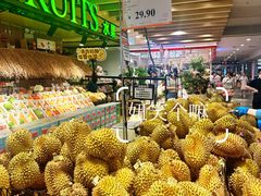 -AEON永旺(东方宝泰店)
