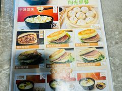 -牛汤哥慢熬牛肉汤(陶然亭店)