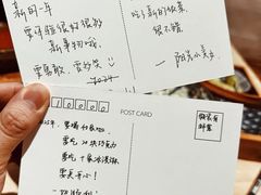 -米店·云南菜(南门店)