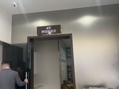 -绿洲眼镜(文教北路店-浙江52家连锁门店)