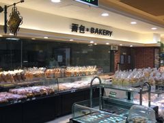 -BHG生活超市(安贞店)