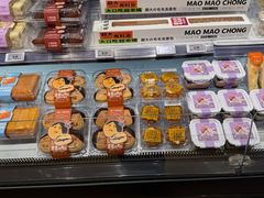 -七鲜超市(瑞虹天地太阳宫店)