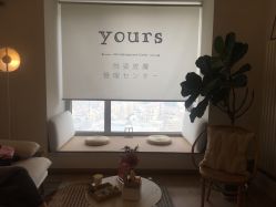 -Yours悦姿·美肌美甲