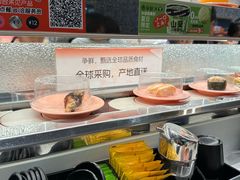 -争鲜回转寿司(朝北大悦城店)