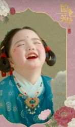 -小阿福儿童摄影(华中智谷店)