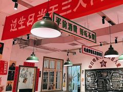 -龙师傅卤炒(天马店)