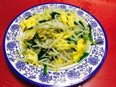 炒盒菜-生活本该如此北京小馆(周庄嘉园店)
