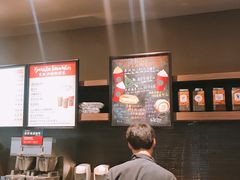 -星巴克(宝山万达店)