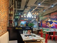 -谭家山河村铁锅炖&东北烧烤(交大店)