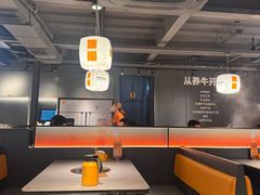 -潮发潮汕牛肉店(软件基地店)