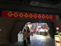 -和平菓局(王府井店)