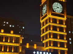 -星河湾温泉洗浴酒店