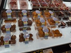 -滋府糕点(学府凯德店)
