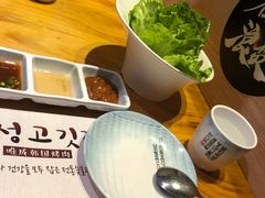 -唯成•韩国炭火烤肉 유성고기