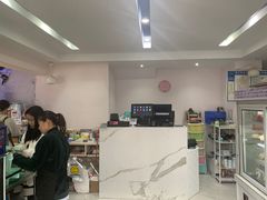 -三三烘焙坊(滨江店)