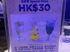 -香港海洋公园