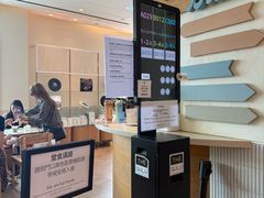 -Cupping Room(Harbour City)