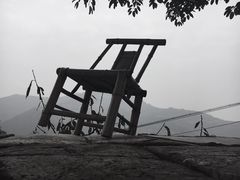 -金堂县云顶石城风景区