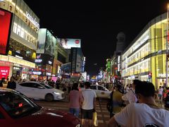 -风云再起游乐汇(皇城恒隆广场店)