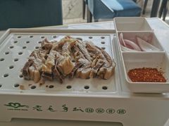 -老毛手抓·盐池滩羊非遗手抓(宁夏总店)