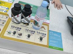 -全家便利店(上体场站店)