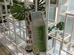-叶子与茶(苏宁广场店)
