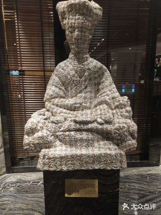 南堂館川菜文化餐厅(天府店)图片