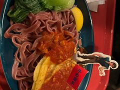 -Tangled Tree Tavern 老藤树食栈