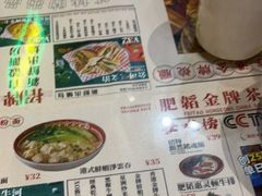 -肥韬茶餐厅(南山mini店)